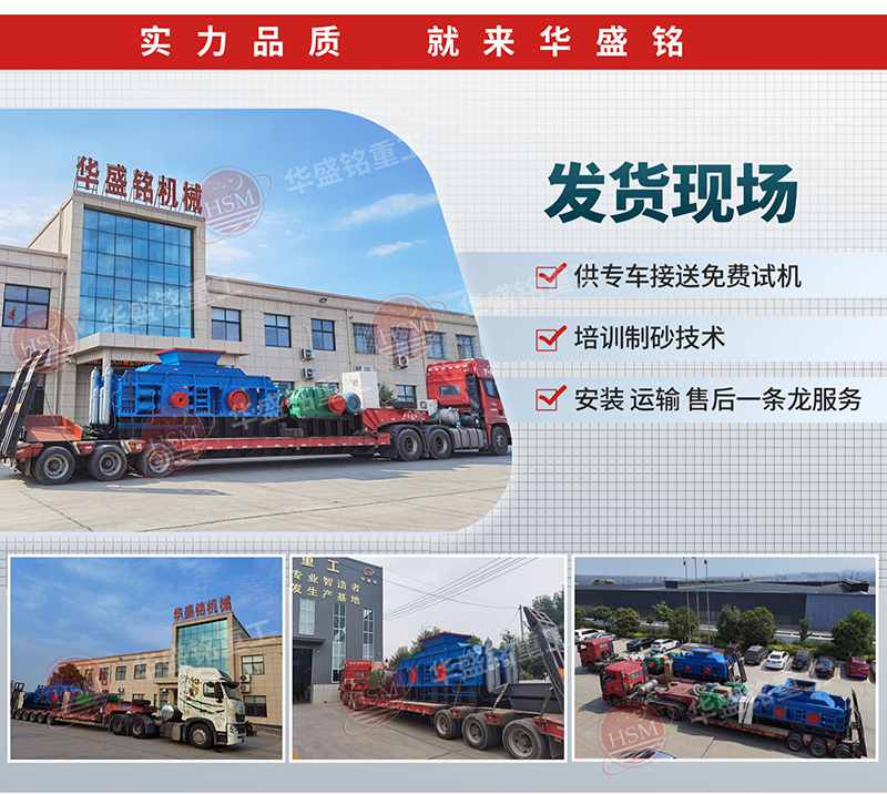 �Z��ʯ��ɰ�C_�����Z��ʯ��ɰ�C_�Z��ʯ��ɰ�C���܃���