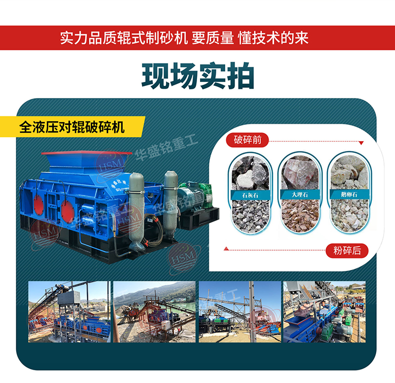 �Z��ʯ��ɰ�C_�����Z��ʯ��ɰ�C_�Z��ʯ��ɰ�C���܃���