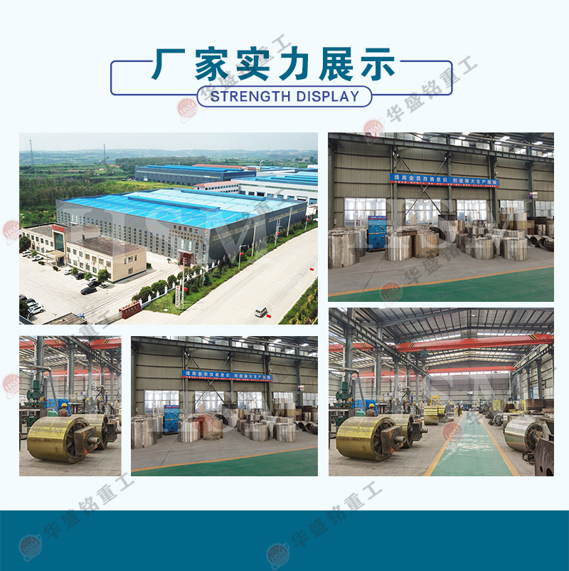 高鋁料破碎機_新型高鋁料破碎機_高鋁料破碎機供應商