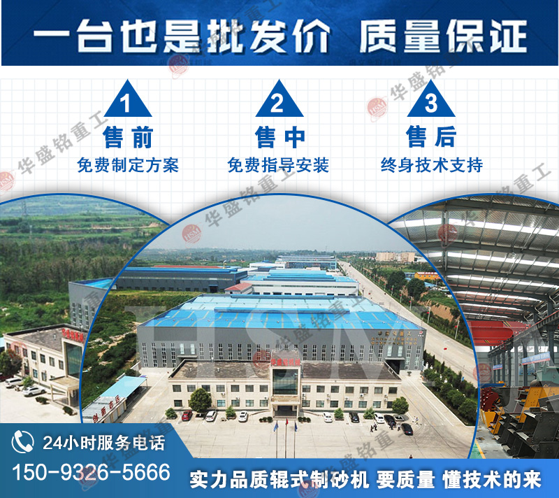 ʯӢʯ��ɰ�C��ɳ�ж༚����ɳƷ�|�Æ�