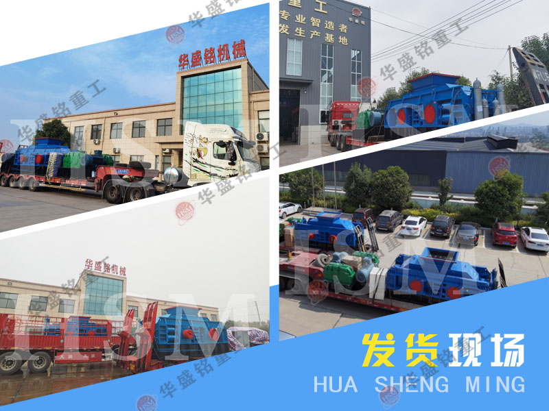 石材制砂機多少錢?廠家推薦