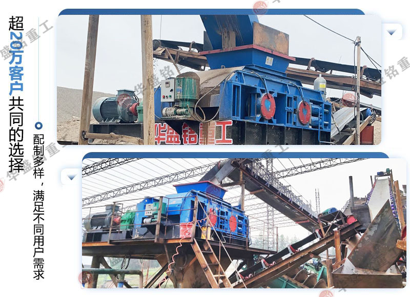 重晶石制砂機設備造價要多少錢