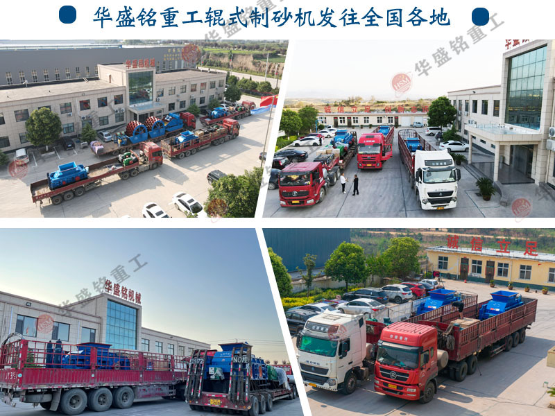 ���ʹɴuʯ����ɰ�C��Ҫ�����X��