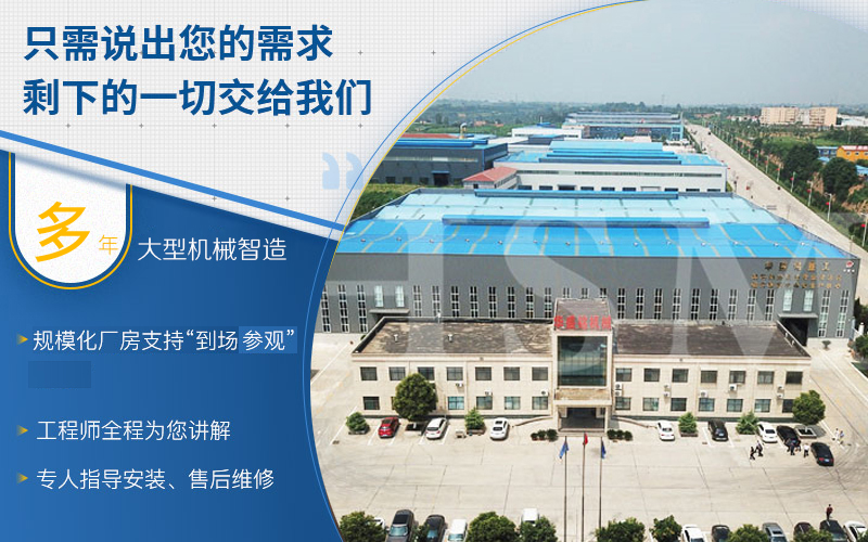 ʯ�^��ɰ�C_����ʯ�^��ɰ�C�Ă��S�Һ�