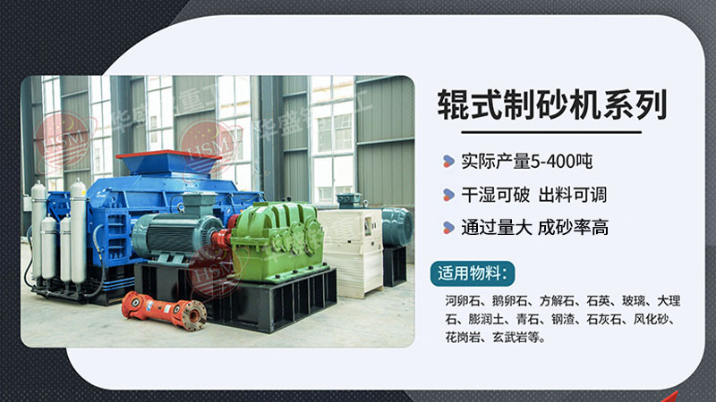 �i�Vʯ��ɳ�C_����ʯ��ɰ�C_С�͌�݁����C