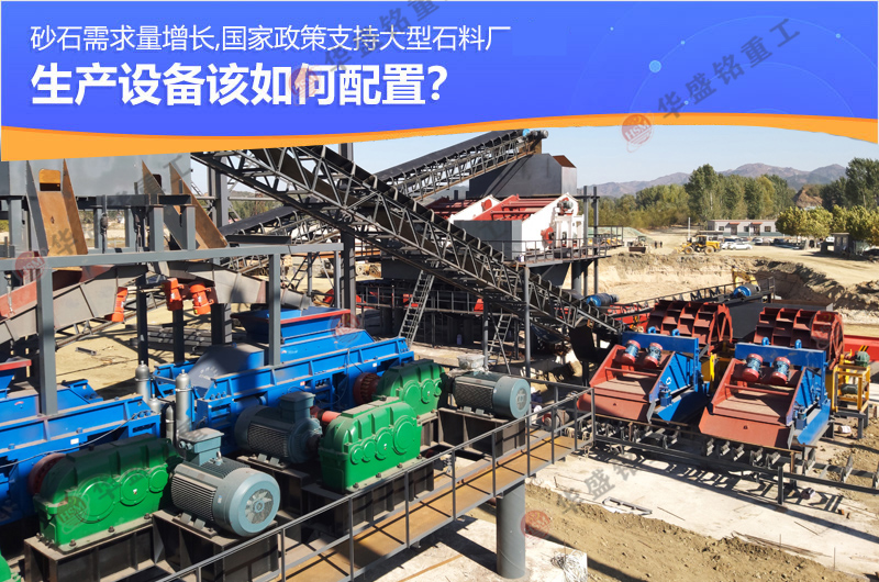 小型制沙機_小型制沙機設備_小型制沙機報價