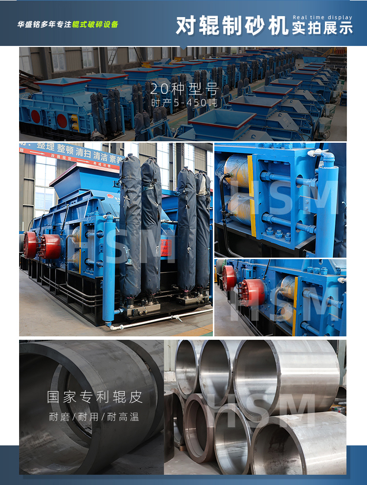 800x800��Һ����݁��ɰ�C�����Y�Vɰ����24С�r�\�з�(w��n)��