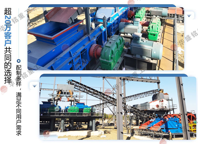 ����x���m���F�Vʯ�ӹ��Č�݁��ɰ�C��̖��