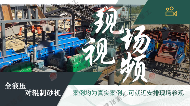 �Ĵ�ĥ�����顪��Һ����݁��ɰ�C�ڽ���ɰ̎���еă���