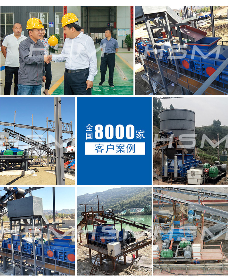 �����r������r��ɰ�Ì�(du��)݁��ɰ�C(j��)����(ji��)���ָ߮a(ch��n)