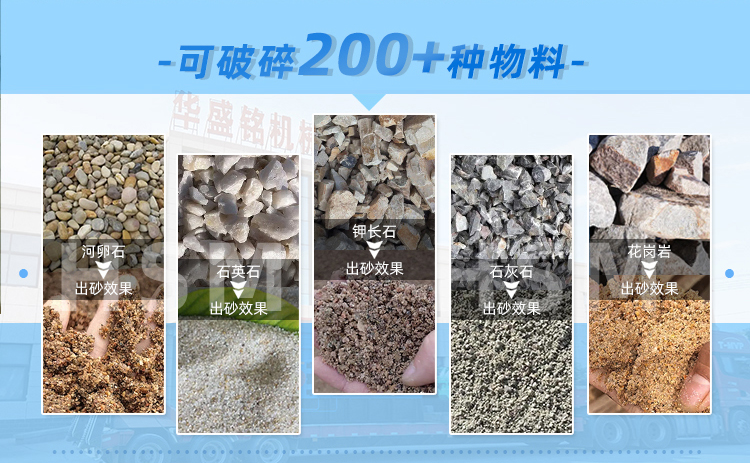 ʯ��ʯ������ɰ���Ì�݁��ɰ�C�᣿