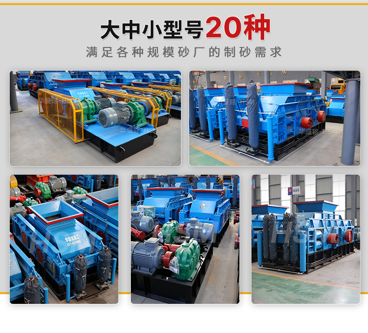 ʹ�Ì�݁��ɰ�C�ӹ��Z��ʯ�r���a(ch��n)�����_�����٣�