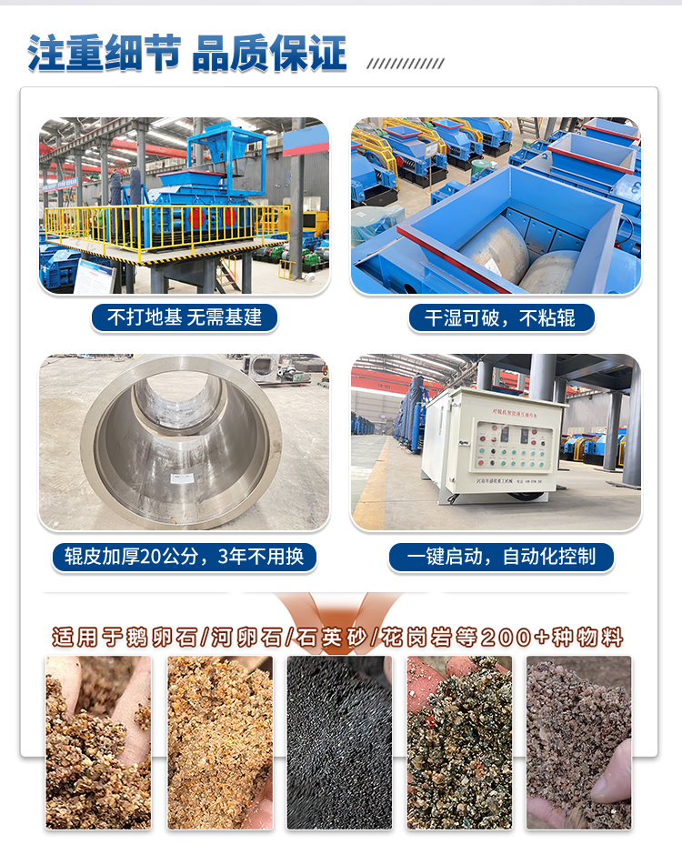 ʹ�Ì�݁��ɰ�C�ӹ��Z��ʯ�r���a(ch��n)�����_�����٣�