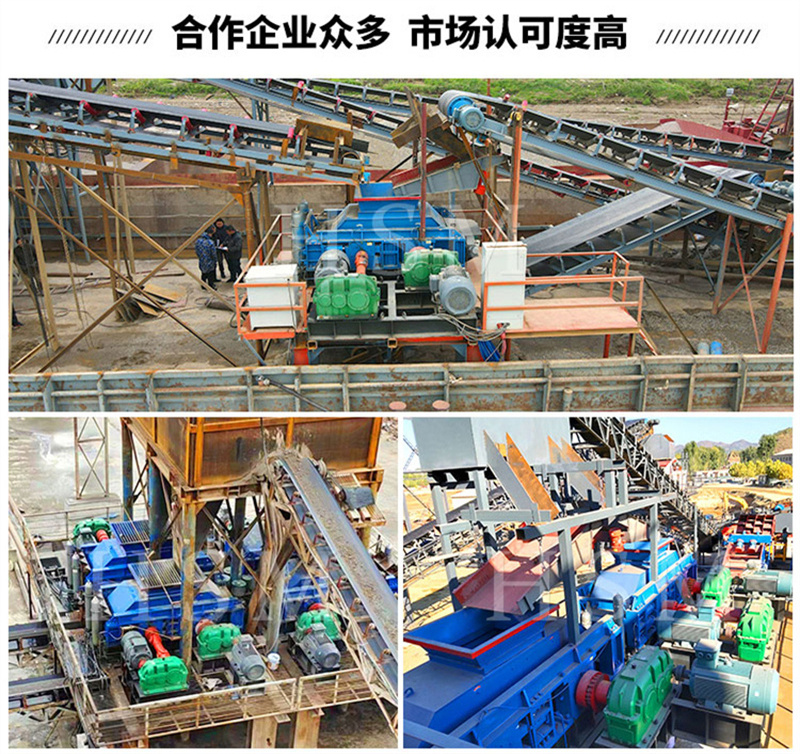 花崗巖打砂機 硬巖制砂利器:花崗巖專用打砂機,出料均勻粒型好