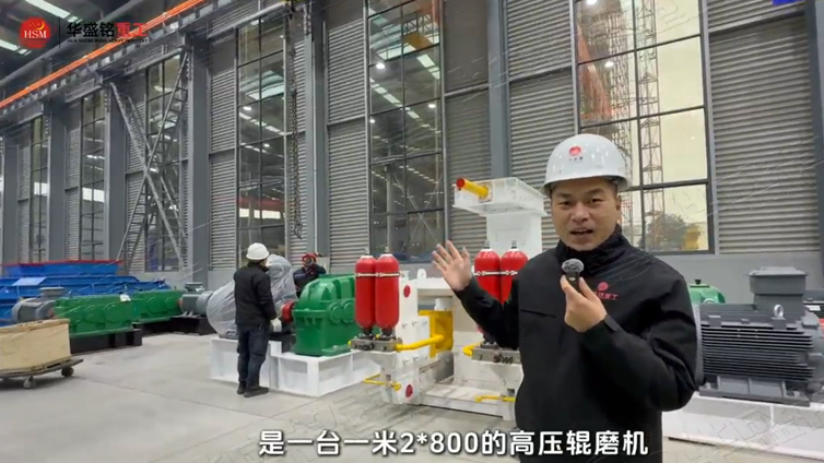 1��2��800�ĸ߉�݁ĥ�C�l��������˹̹