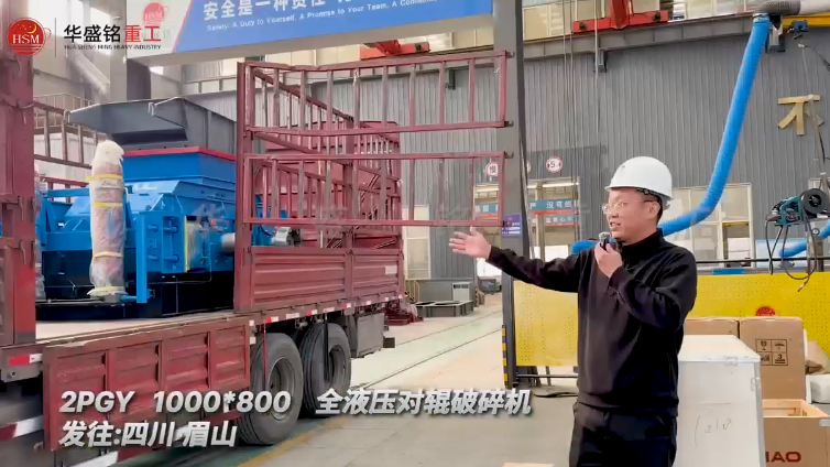 2PGY1000x800��ȫҺ����݁����C�l(f��)���Ĵ�üɽ