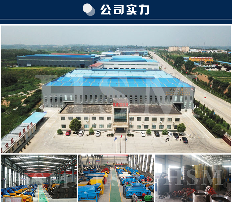 Һ����݁����C���a�S��Ʒ�|���������֌��þ��x������x�Aʢ��ع�